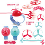 地摊广场夜市热卖璇转飞碟手表手拉转动竹蜻蜓亲子益智儿童玩具批