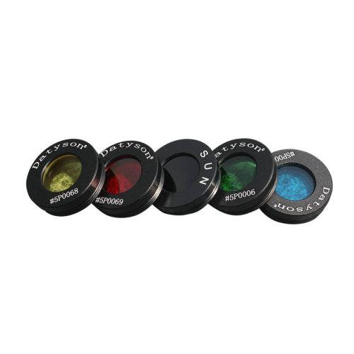 0.965 inches / 1.25 inches / 31.7mm Moon Nebula Filter Lens for Telescope Moon Filter