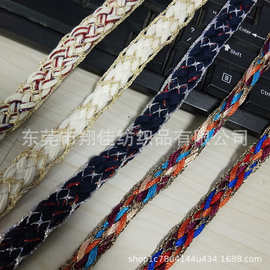 双色麻花绳带 休闲裤绳类带双色金线花边1.5cm金线鞋类织带花边