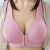 Thin wireless bra, cotton supporting comfortable bra top, underwear, plus size, for middle age