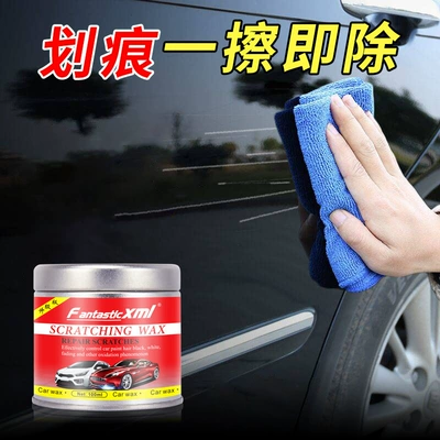 Paste Scratch Removal Abrasive Car – Car wax