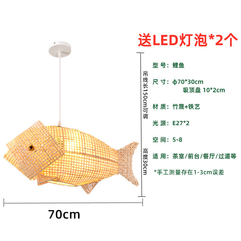 Bambú chino tejido lámpara de bambú hecho a mano japonés té Zen araña tatami dormitorio olla caliente restaurante comedor lámpara de mesa