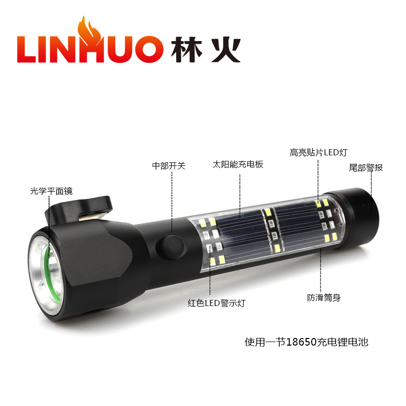 Tiktok Taobao transfronteriza LED solar USB fuerte luz de carga de seguridad martillo de alarma brújula linterna magnética fuerte