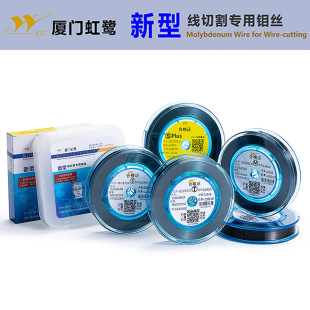 ��������S/T5/T8���и��f�zMolybdenum wire��������и��f�z
