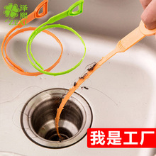 Z5002 毛发头发清理器 下水道通马桶疏通器 家用水槽防堵清洁钩