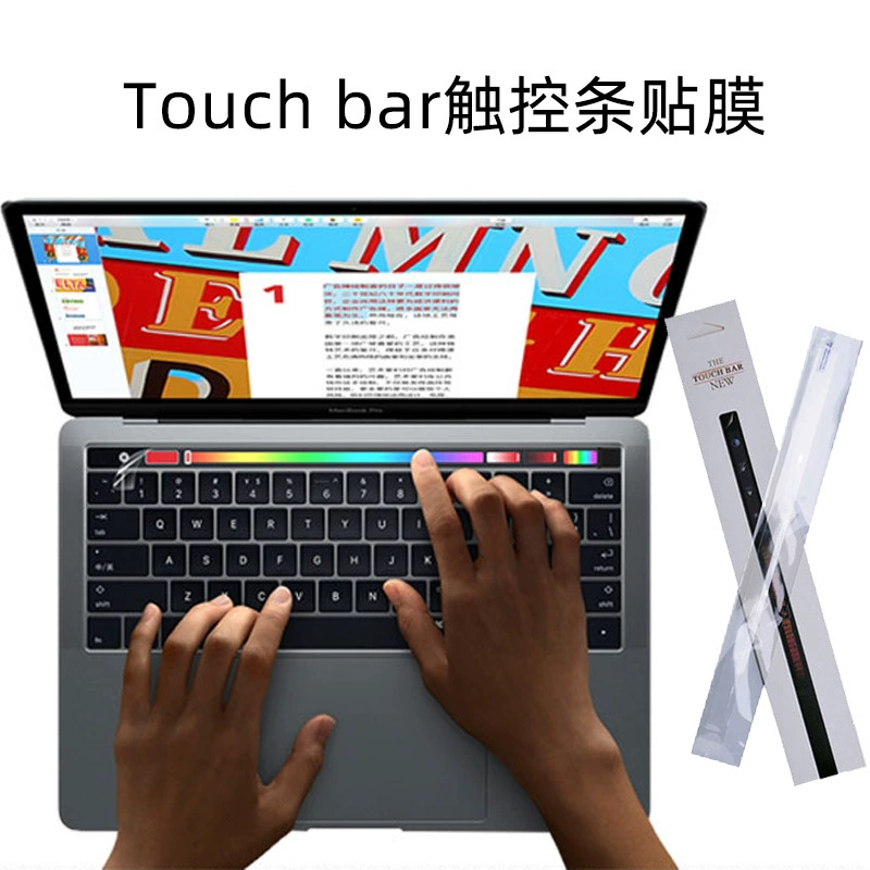 Apple, совместимый ноутбук, защитное стекло