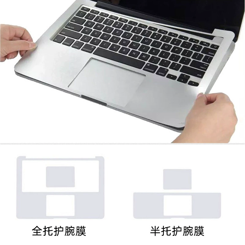 Apple, совместимый ноутбук, защитное стекло