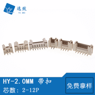 �NƬ��� PH-2.0MM���۲��� 2-16P��� ���N/���N HY�l���B����