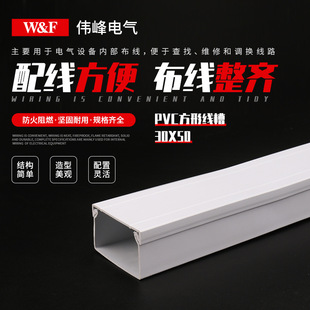 ���l����30x50���b��ɫ�����о��� ���b�^����ȼ�����߾���늾���