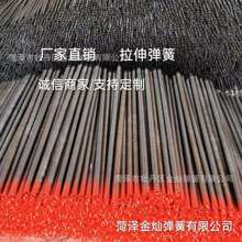 SaNۏ܏ PVC܏ m춸Ʒƾ