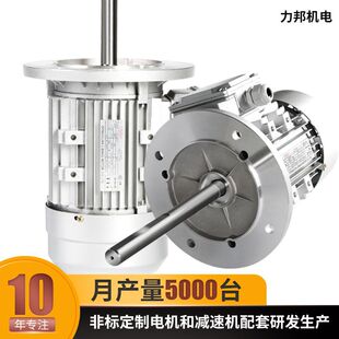 �������ஐ��늄әC1.5KW�L�S늙C�����t�濾�O��늙C�S���N��