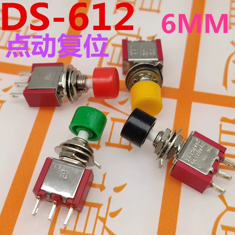 6-миллиметровый тумблер DS-612 красная головка с крышкой 3-футовая Кнопка сброса пробежки нормально открытый нормально закрытый MTS-102M