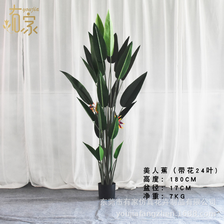 Planta verde artificial nórdica bonsai grande decoración interior pájaro del paraíso bonsai Planta artificial