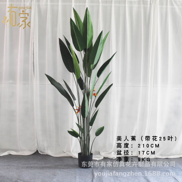 Planta verde artificial nórdica bonsai grande decoración interior pájaro del paraíso bonsai Planta artificial