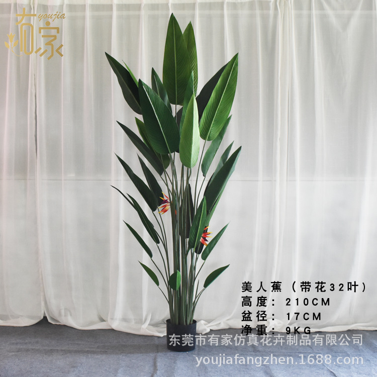 Planta verde artificial nórdica bonsai grande decoración interior pájaro del paraíso bonsai Planta artificial