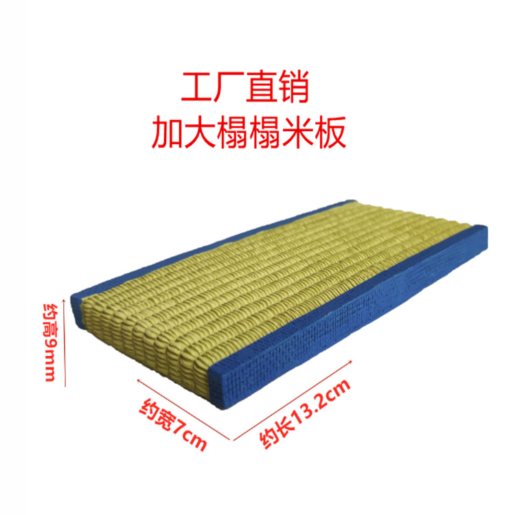 일본 식료품 zakka 다다미 보드 미니어처 장면 촬영 소품 창조적 인 수지 공예 작은 장식품