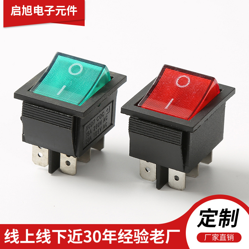 小型船型开关 两档红色绿色可带灯开关 KCD7六脚船型开关厂家现货