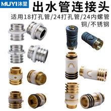 ˮ���^�����ˮ���~�B���^�L��о���^���w���������i�ݽz�S���Dо