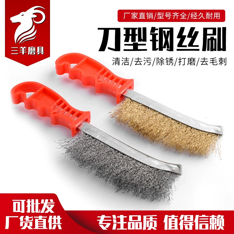 Заводские продажи ножевого типа проволочная щетка для удаления ржавчины ручная щетка пластиковая ручка щетка нож щетка для барбекю проволочная щетка для ножа