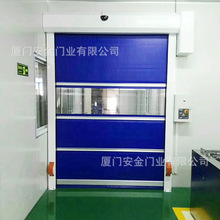 PVC���پ����T���I܇�g�ԄӸБ����������T �����}����پ��l�T