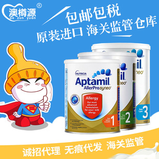 ����Aptamil���������ˮ���̷ۋ��׃��̷�1��2��3��900g