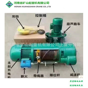 �F؛����380V���C1/2/3/10��5T��܇CD������䓽z�K늄Ӿ�P�C