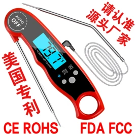 温度计水温计;温湿度计;计时器