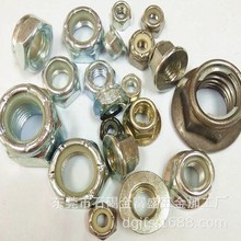 �S��ֱ�N����������ĸ1/2 8#32 1/4���Ʒ��mǶ���i�o��������ñ