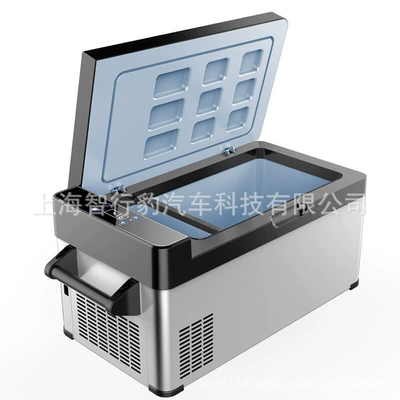 Soyuducular – small freezer