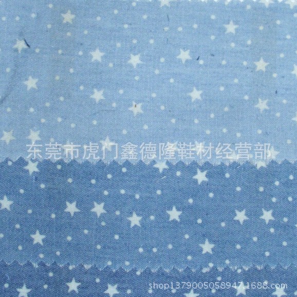 MB113印花五角星牛仔布料服装面料鞋材面料