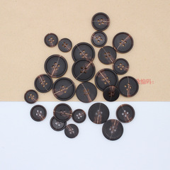 四孔細邊棒花樹脂紐扣白色黑花西裝塑料紐扣啞光風衣扣子廠家