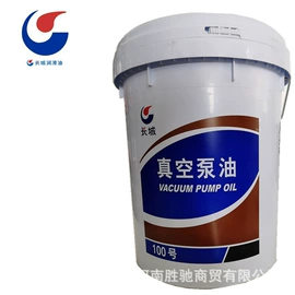 液压油;柴油机油;工业润滑脂