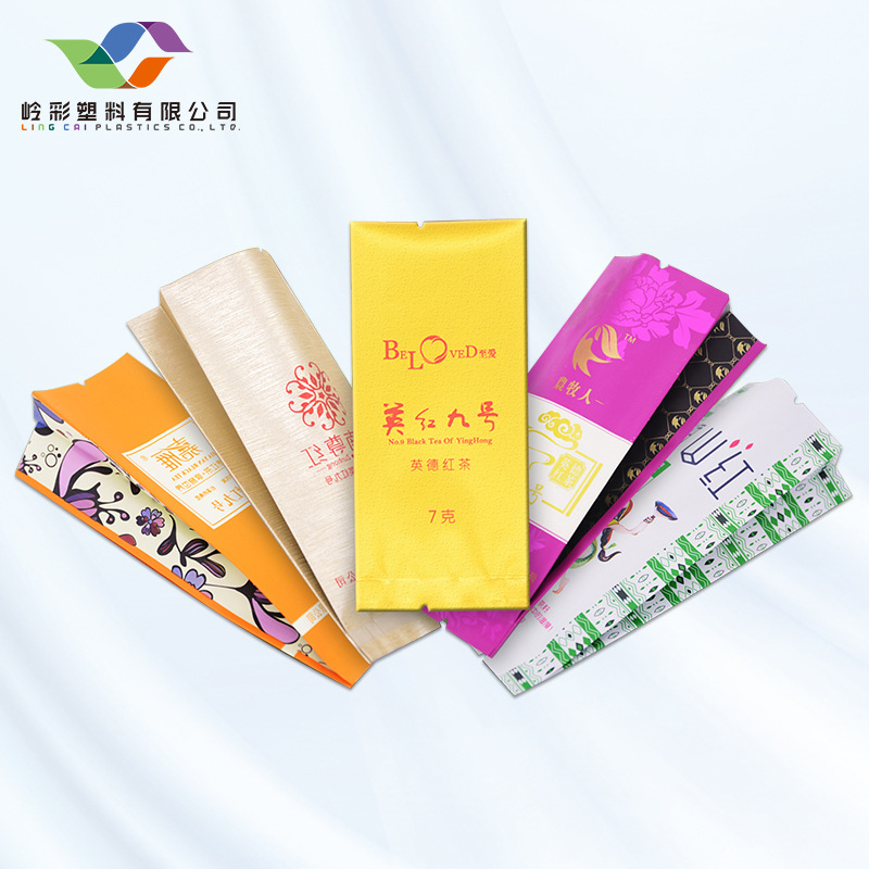 厂家印刷 中封茶叶袋包装 PET光膜磨砂自立自封袋 塑料纯铝包装袋