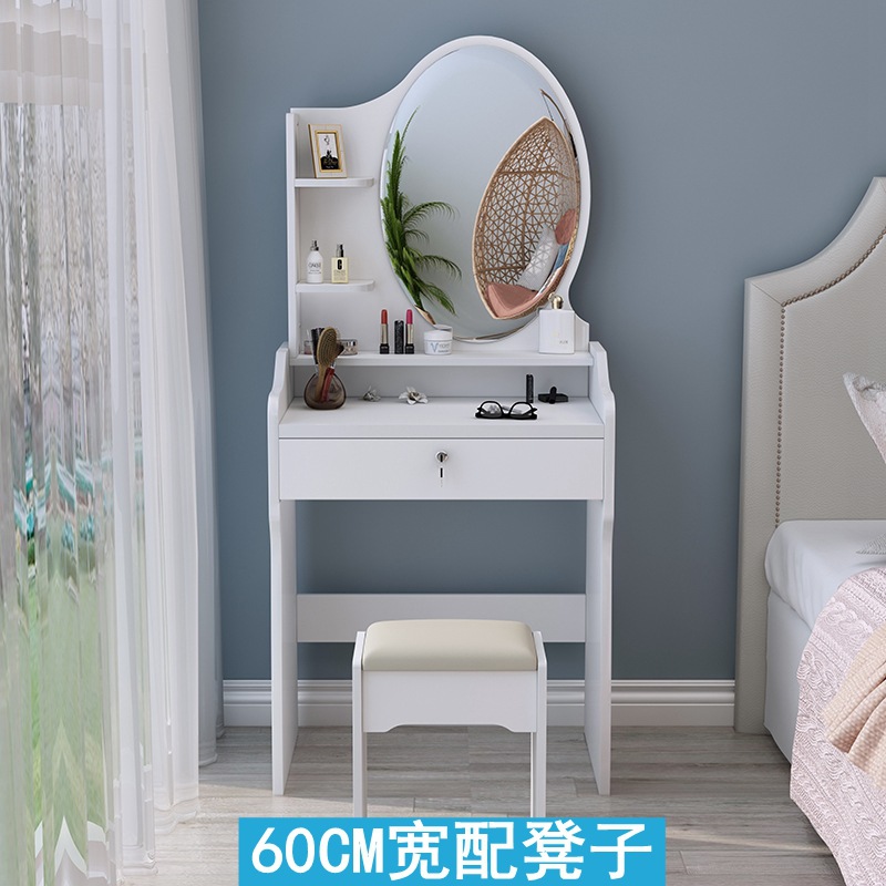 D2 따뜻한 흰색 60CM