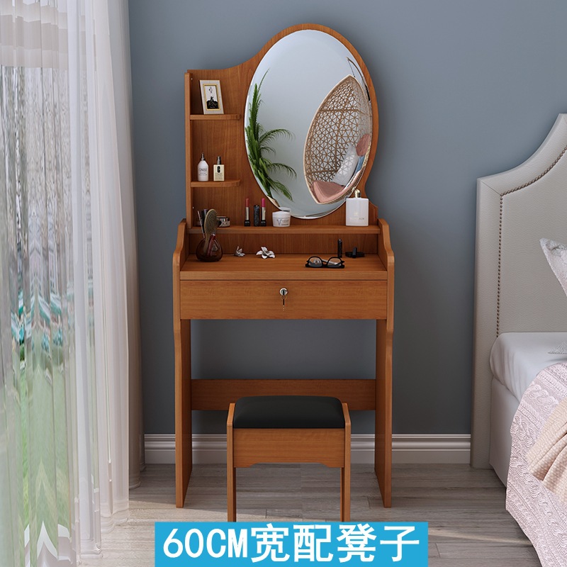 D2 과일 나무 색상 60CM