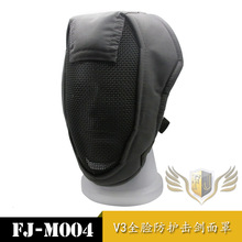 V3金属网全脸击剑面具野战面罩 钢网野战面具 防暴抗打击