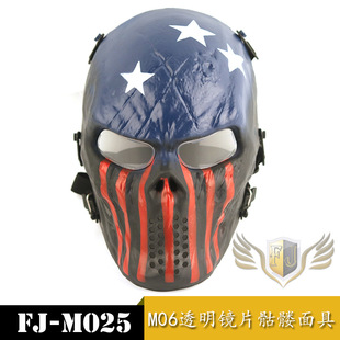 FJֱ�NM06���t���͸��PC�RƬ�� ˮ���ʏ�ȫĘ���o���� ���g�b��