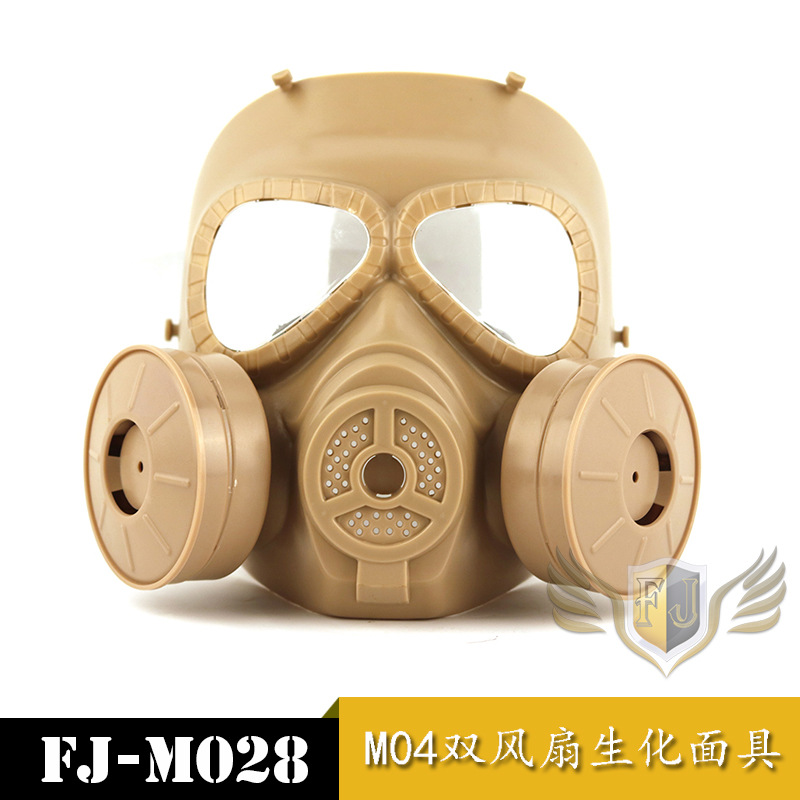 M04双虑罐仿真防毒面具 战术防暴防护面具 生化危机面罩