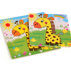 New Fun 9-Piece Jigsaw Puzzle for Foreign Trade, Children's Early Education, Brain Teaser, Animal and Traffic Theme, Hand-Eye Coordination Wooden Puzzle Toy