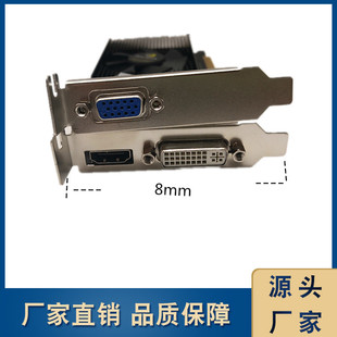 ȫ��650�@ʾGTX1030һ�w�C̨ʽ�k������������2G��ߵ���С�@��