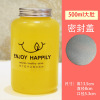 Plastic disposable milk tea, cup, tea powder, powder bottle, internet celebrity