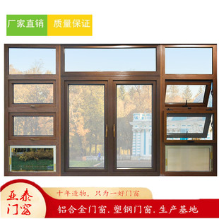 ��ɽ����T�� ����һ�w��������ƽ�_�� �̨����طⴰ���a