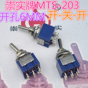 �猍�� �o���_�PMTS-203�܄��_�P6�_3�n �u�ۓu�^�_�P6MM