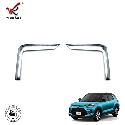 Suitable for Toyota Raize modified Other Automotive Exterior Supplies