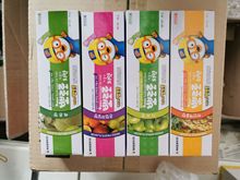 韩国啵乐乐宝露露Pororo牙膏哈密瓜苹果菠萝混合果味90g