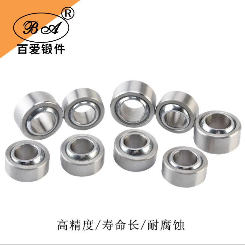 向心关节轴承鱼眼轴承向心GE4UK/GE6C/5/8/10/12/15/20/25/30主轴