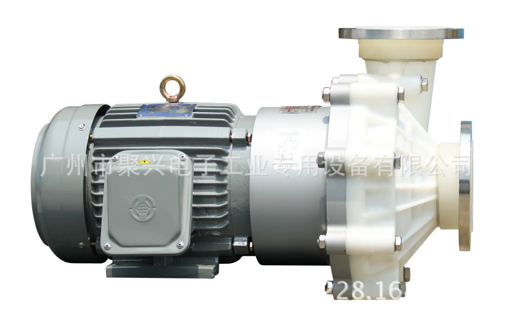 磁力驱动水泵直流增压工程塑料耐酸碱防爆化工泵大流量排污自吸泵