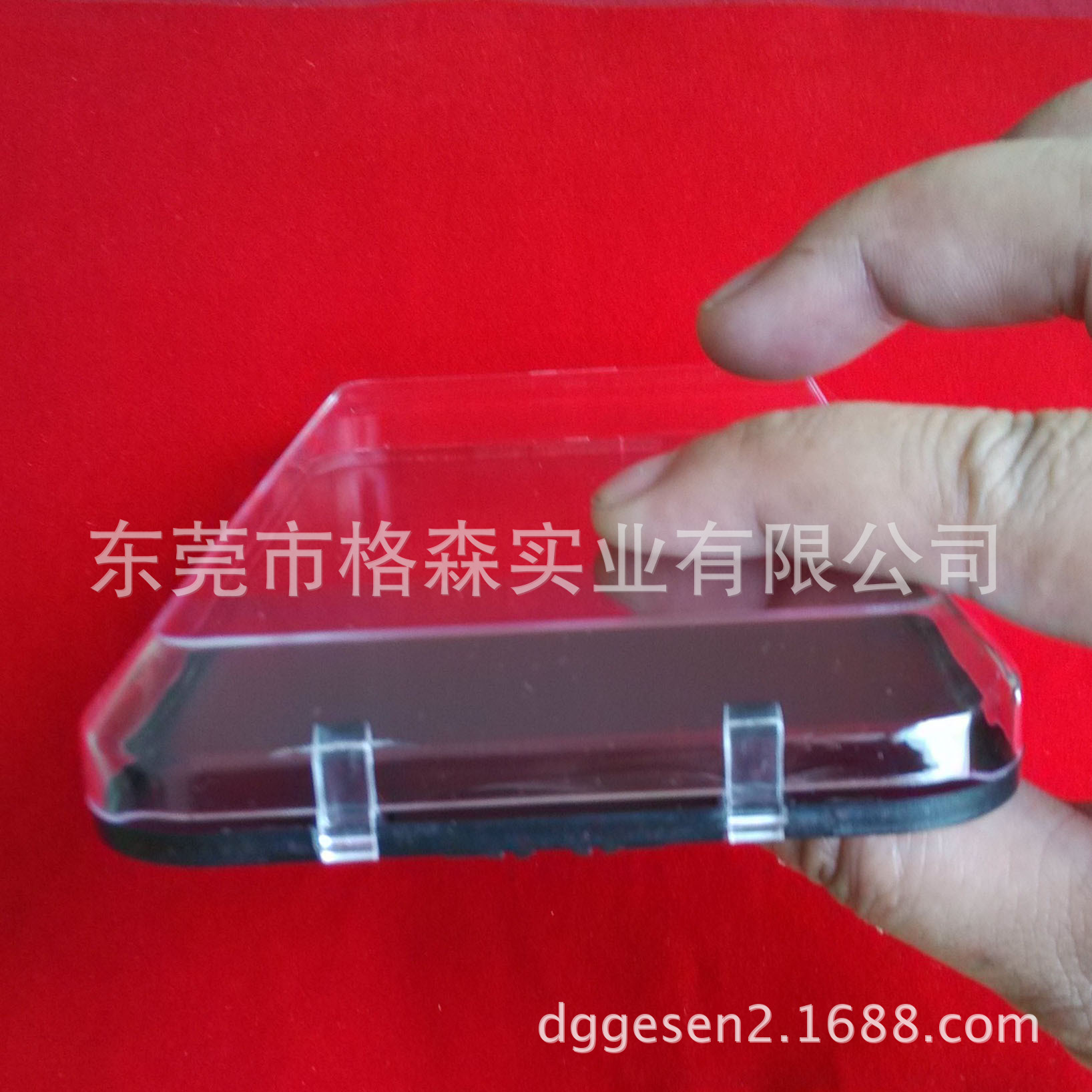 手机壳包装盒   背夹电池透明包装盒   PS塑料盒  GS-23盒 水晶盒