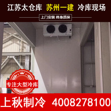 �Ϻ����Ｏ�b��ʽ���JVCR40 �������K�߲�ˮ�aƷ ���������O��