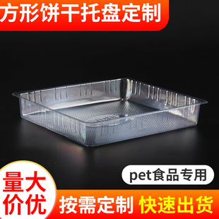 �Ӻ��͸���ܺ���ʳ�����бP pet���ܰ��b��ͦ����׃����ˤ����